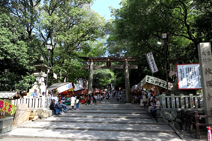 1枚岡神社秋郷祭