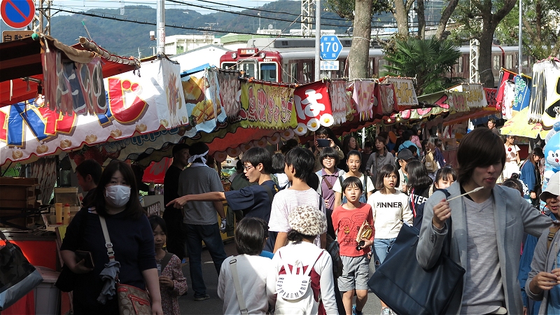 2 枚岡神社