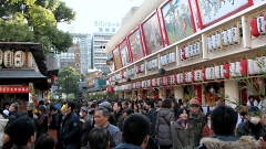 今宮十日戎 Toka ebisu